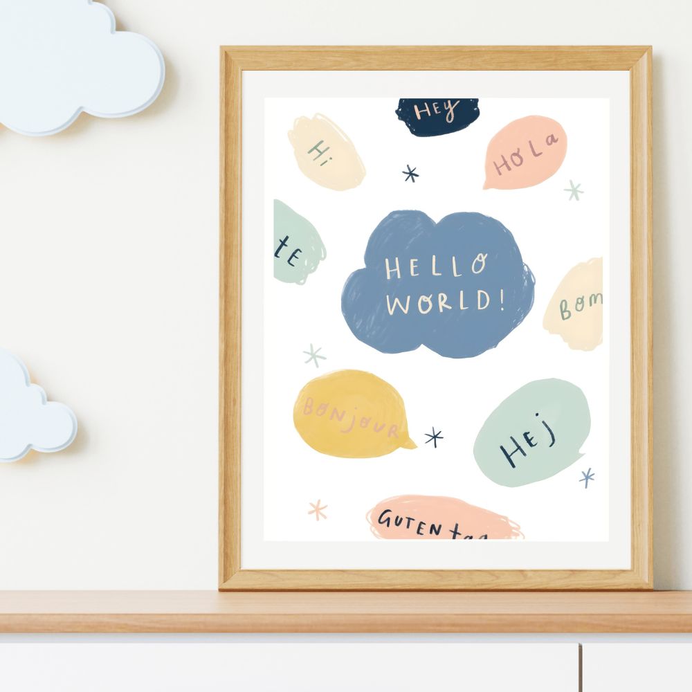 Hello World Nursery Print